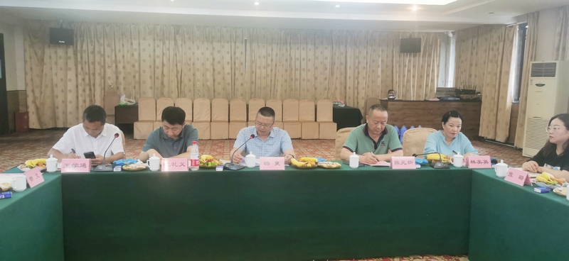 image_1722252600_Tk5PYukl.jpg